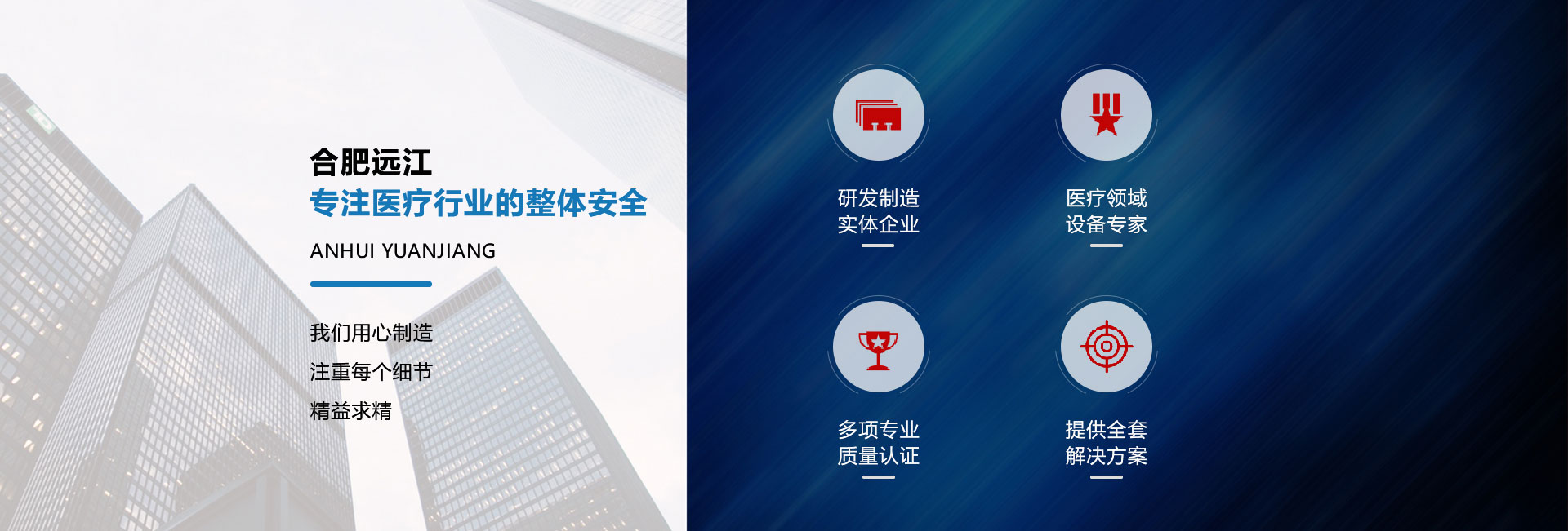 醫(yī)用隔離變壓器 醫(yī)用隔離變壓器